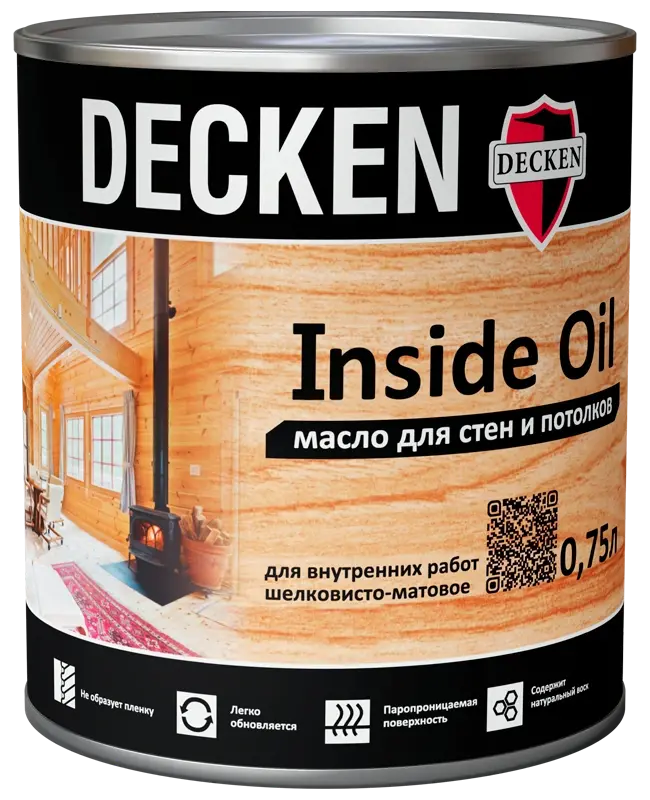 Inside Oil