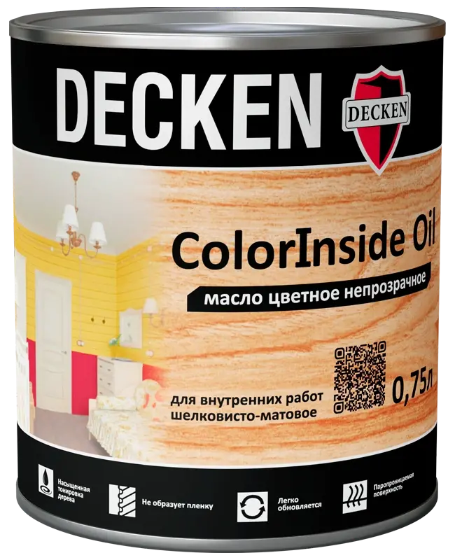 ColorInsidе Oil